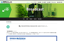 ENWA株式会社